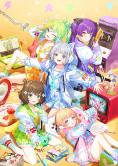 画像ギャラリー No.003のサムネイル画像 / 「ワールドダイスター 夢のステラリウム」のPV第2弾が公開に。App StoreとGoogle Playにおける事前登録も受付中