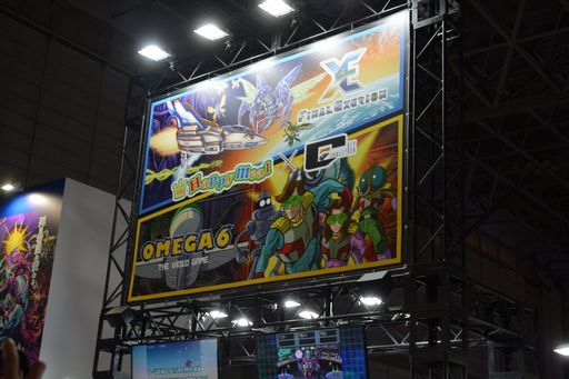 画像ギャラリー No.001のサムネイル画像 / ［TGS2023］「F-ZERO」などで知られる今村孝矢氏の漫画を原作とするADV「OMEGA 6 The Video Game」のトークセッションをレポート