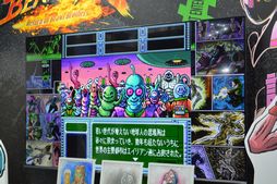 画像ギャラリー No.006のサムネイル画像 / ［TGS2023］「F-ZERO」などで知られる今村孝矢氏の漫画を原作とするADV「OMEGA 6 The Video Game」のトークセッションをレポート