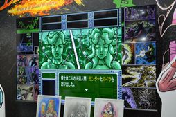 画像ギャラリー No.007のサムネイル画像 / ［TGS2023］「F-ZERO」などで知られる今村孝矢氏の漫画を原作とするADV「OMEGA 6 The Video Game」のトークセッションをレポート