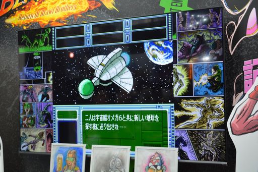 画像ギャラリー No.008のサムネイル画像 / ［TGS2023］「F-ZERO」などで知られる今村孝矢氏の漫画を原作とするADV「OMEGA 6 The Video Game」のトークセッションをレポート