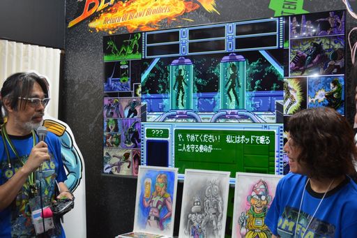 画像ギャラリー No.009のサムネイル画像 / ［TGS2023］「F-ZERO」などで知られる今村孝矢氏の漫画を原作とするADV「OMEGA 6 The Video Game」のトークセッションをレポート
