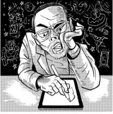 画像ギャラリー No.018のサムネイル画像 / 今村孝矢氏の漫画を原作としたコマンド選択式ADV。Switch版「OMEGA 6 THE TRIANGLE STARS」，7月25日に発売決定