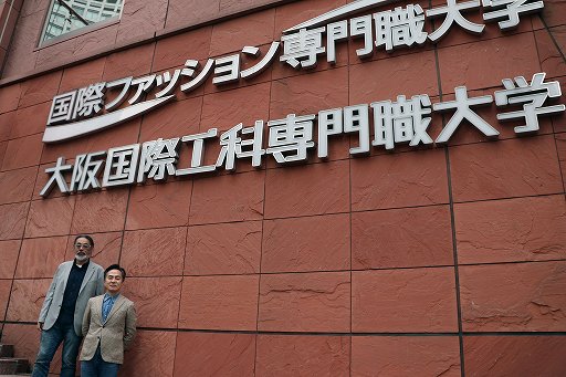 画像ギャラリー No.004のサムネイル画像 / 任天堂を退職してからも,漫画にゲーム,教職と生涯現役を貫く。「スターフォックス」のデザインなどで知られる今村孝矢氏のこれまでとこれから ビデオゲームの語り部たち:第40部