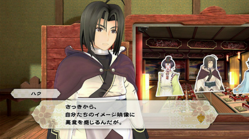 画像ギャラリー No.003のサムネイル画像 / うたわれスピンオフ「義賊探偵ノスリ」Switch / PS4で配信。エヴェンクルガの名にかけて,帝都の巨悪を解き明かす