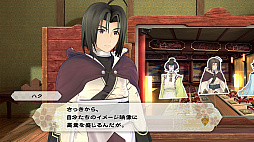 義賊探偵ノスリ