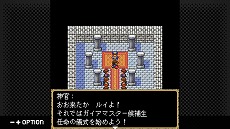 画像ギャラリー No.003のサムネイル画像 / PC版「G-MODEアーカイブス+ 女神転生外伝 新約ラストバイブル」シリーズ3作品が本日発売に。12月20日までは記念セールで最大24％オフ