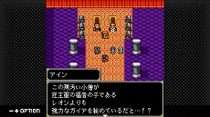 画像ギャラリー No.004のサムネイル画像 / PC版「G-MODEアーカイブス+ 女神転生外伝 新約ラストバイブル」シリーズ3作品が本日発売に。12月20日までは記念セールで最大24％オフ