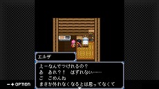 画像ギャラリー No.006のサムネイル画像 / PC版「G-MODEアーカイブス+ 女神転生外伝 新約ラストバイブル」シリーズ3作品が本日発売に。12月20日までは記念セールで最大24％オフ