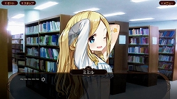 画像ギャラリー No.003のサムネイル画像 / Switch用ソフト「狐が僕を待っている花」,インディーズイベントTOKYO SANDBOX2023(4月15日・ベルサール秋葉原)に最新版を試遊出展