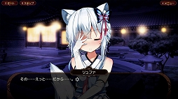 画像ギャラリー No.005のサムネイル画像 / Switch用ソフト「狐が僕を待っている花」,インディーズイベントTOKYO SANDBOX2023(4月15日・ベルサール秋葉原)に最新版を試遊出展