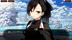 画像ギャラリー No.007のサムネイル画像 / Switch用ソフト「狐が僕を待っている花」,インディーズイベントTOKYO SANDBOX2023(4月15日・ベルサール秋葉原)に最新版を試遊出展