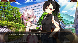 画像ギャラリー No.003のサムネイル画像 / Switch向けビジュアルノベル「狐が僕を待っている花」本日発売。記憶を失った主人公と狐少女シュアの新たなストーリーを描く