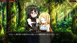 画像ギャラリー No.004のサムネイル画像 / Switch向けビジュアルノベル「狐が僕を待っている花」本日発売。記憶を失った主人公と狐少女シュアの新たなストーリーを描く