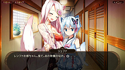 画像ギャラリー No.005のサムネイル画像 / Switch向けビジュアルノベル「狐が僕を待っている花」本日発売。記憶を失った主人公と狐少女シュアの新たなストーリーを描く