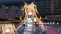 おいでませ、こくりさん