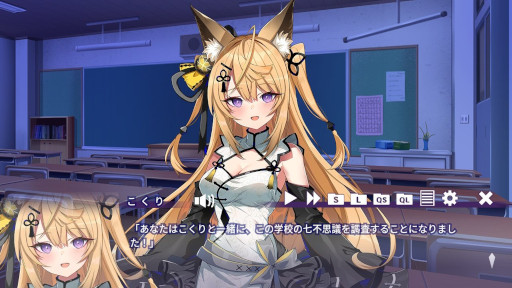 画像ギャラリー No.011のサムネイル画像 / 「おいでませ、こくりさん」，iOS/Android版をリリース。VTuberの来音こくりさんと共に，夜の学校で起きる七不思議を解き明かすノベルゲーム