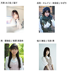 画像ギャラリー No.003のサムネイル画像 / YouTuber,はじめしゃちょーさんが制作に参加。新作「かみながしじま 〜輪廻の巫女〜」の制作発表会が12月1日に開催,ライブ配信もあり