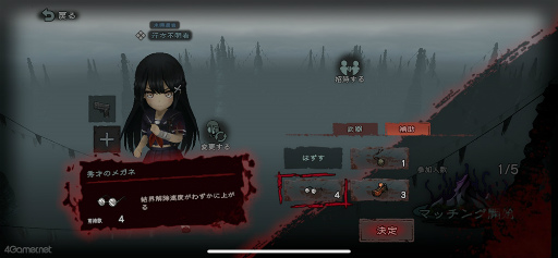 画像ギャラリー No.016のサムネイル画像 / ［プレイレポ］孤島からの脱出を目指す“ヒト”と，それを阻む“カミ”との手に汗握るアクションゲーム「かみながしじま〜輪廻の巫女〜」を先行プレイ