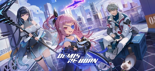 画像ギャラリー No.001のサムネイル画像 / 新作RPG「GRAND CROSS S」のタイトル名を「Demis Re:Born」に変更。戦闘シーンを収録する最新ムービーも公開