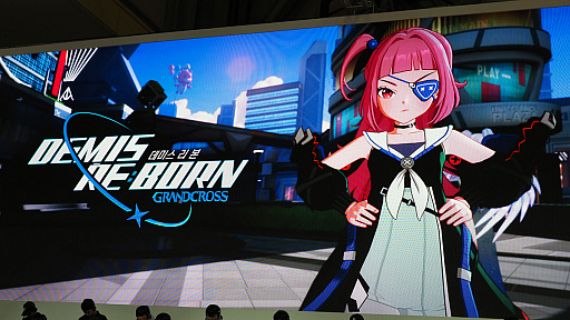 画像ギャラリー No.001のサムネイル画像 / ［G-STAR 2023］アニメーションに本気な「Demis Re:Born」をプレイ。かわいいオーディンをはじめ，神話や歴史の英雄を独自解釈
