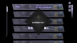 目盲/Blind