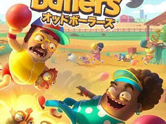 ドッジボールをテーマにしたパーティーゲーム「オッドボーラーズ」，PC/PS4/Switch/Xbox One向けに2023年1月26日に配信決定