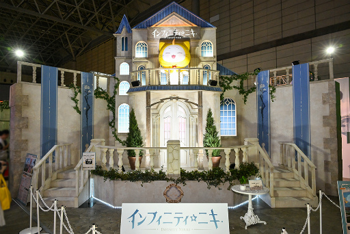 画像ギャラリー No.001のサムネイル画像 / ニキになってマーベル大陸を駆け回ってきた。ダンジョンやミニゲームも豊富で楽しい「インフィニティニキ」試遊レポート［TGS2024］