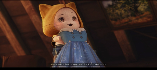画像ギャラリー No.002のサムネイル画像 / ワールドすべてが映えるフォトスポット！　「インフィニティニキ」の遊び尽くせぬおもしろさ【CBTレポ】