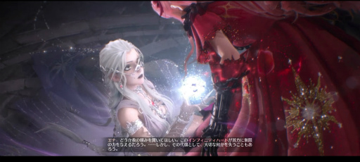 画像ギャラリー No.004のサムネイル画像 / ワールドすべてが映えるフォトスポット！　「インフィニティニキ」の遊び尽くせぬおもしろさ【CBTレポ】