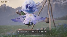 画像ギャラリー No.021のサムネイル画像 / ワールドすべてが映えるフォトスポット！　「インフィニティニキ」の遊び尽くせぬおもしろさ【CBTレポ】