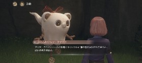 画像ギャラリー No.022のサムネイル画像 / ワールドすべてが映えるフォトスポット！　「インフィニティニキ」の遊び尽くせぬおもしろさ【CBTレポ】