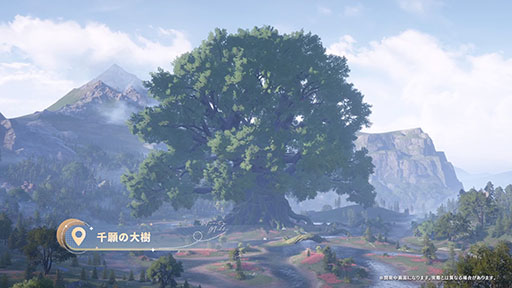 画像ギャラリー No.004のサムネイル画像 / 「インフィニティニキ」，重要エリアである「千願の大樹」の開発を振り返るドキュメンタリー映像を公開。事前登録者数は3000万人を突破