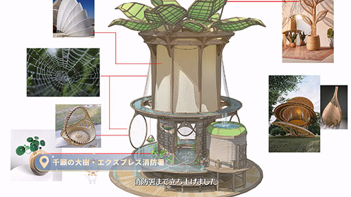 画像ギャラリー No.005のサムネイル画像 / 「インフィニティニキ」，重要エリアである「千願の大樹」の開発を振り返るドキュメンタリー映像を公開。事前登録者数は3000万人を突破