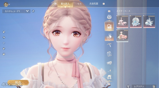 画像ギャラリー No.049のサムネイル画像 / ニキ散歩〜絶景を求めて〜 「インフィニティニキ」の美しき世界を歩く，リリース直前プレイレポ。モモ乗りもメイクもあるよ！