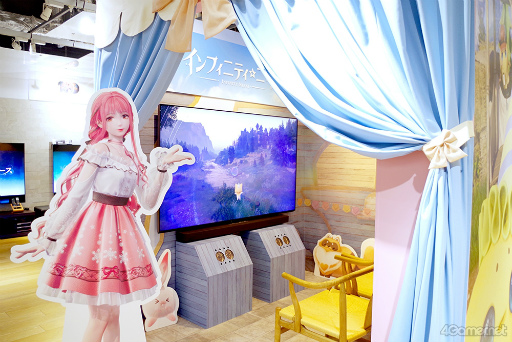 画像ギャラリー No.003のサムネイル画像 / 香りが脳に語りかけてくる! 未来のエンタメの一端を「インフィニティニキ」×ソニーストアコラボで見た!!
