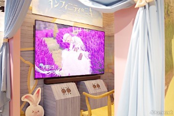 画像ギャラリー No.006のサムネイル画像 / 香りが脳に語りかけてくる! 未来のエンタメの一端を「インフィニティニキ」×ソニーストアコラボで見た!!
