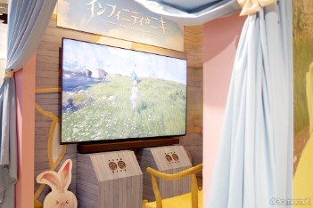 画像ギャラリー No.007のサムネイル画像 / 香りが脳に語りかけてくる! 未来のエンタメの一端を「インフィニティニキ」×ソニーストアコラボで見た!!