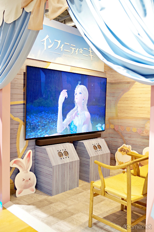 画像ギャラリー No.009のサムネイル画像 / 香りが脳に語りかけてくる! 未来のエンタメの一端を「インフィニティニキ」×ソニーストアコラボで見た!!
