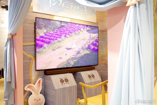 画像ギャラリー No.012のサムネイル画像 / 香りが脳に語りかけてくる! 未来のエンタメの一端を「インフィニティニキ」×ソニーストアコラボで見た!!