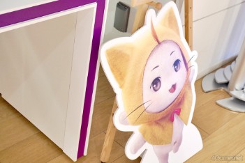 画像ギャラリー No.016のサムネイル画像 / 香りが脳に語りかけてくる! 未来のエンタメの一端を「インフィニティニキ」×ソニーストアコラボで見た!!