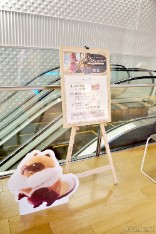 画像ギャラリー No.017のサムネイル画像 / 香りが脳に語りかけてくる! 未来のエンタメの一端を「インフィニティニキ」×ソニーストアコラボで見た!!