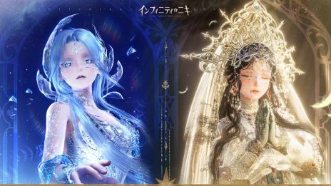 画像ギャラリー No.003のサムネイル画像 / 「インフィニティニキ」，Ver2.0「大地の祷律」大型アップデートを実施。新マップ「イザンの地」が登場
