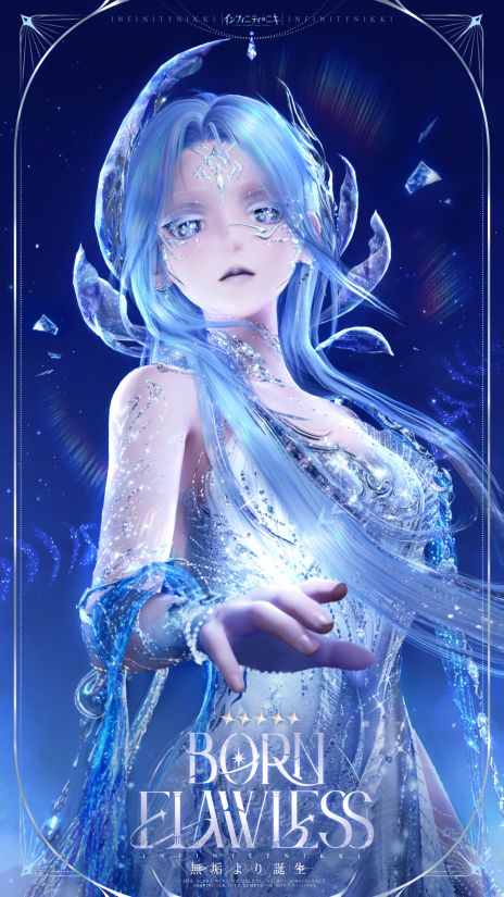 画像ギャラリー No.005のサムネイル画像 / 「インフィニティニキ」，Ver2.0「大地の祷律」大型アップデートを実施。新マップ「イザンの地」が登場