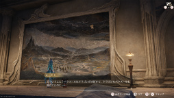 画像ギャラリー No.003のサムネイル画像 / 「インフィニティニキ」Ver.2.5「帰路につく諸霊」。ニキたちは真実を探すため，輪廻の神イコルスや聖女たちが生まれた埋骨の地へ