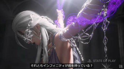 画像ギャラリー No.006のサムネイル画像 / 「ニキ」シリーズ最新作「インフィニティニキ」の最新映像が公開に。2024年第3四半期にPS5向けのβテストを実施予定