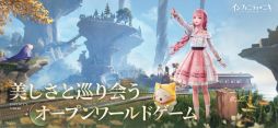 インフィニティニキ