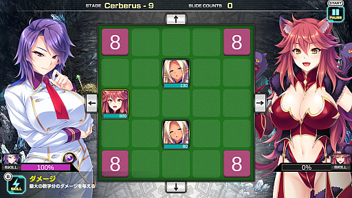 画像ギャラリー No.006のサムネイル画像 / 10人の美少女たちが2048スライドパズルで戦う「Pretty Girls 2048 Strike」,本日配信