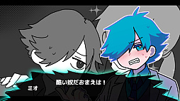 EXECUTE DADDY〜パパが何度も死ぬゲーム〜