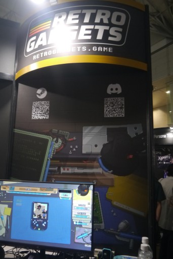 画像ギャラリー No.001のサムネイル画像 / ［TGS2023］バーチャル電子機器の制作が楽しめる「Retro Gadgets」プレイレポート。開発者・Luca Marchetti氏へのミニインタビューも